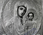 Ruski majstor: Bogorodica sa Hristom (Kazanska) pol. XIX v, ulje na dasci, 31 X 26,6 X 2 cm